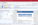 E-Mail Empfang